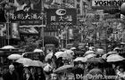 Image of The Week: Shanghai – A Rainy Afternoon on Nanjing Rd